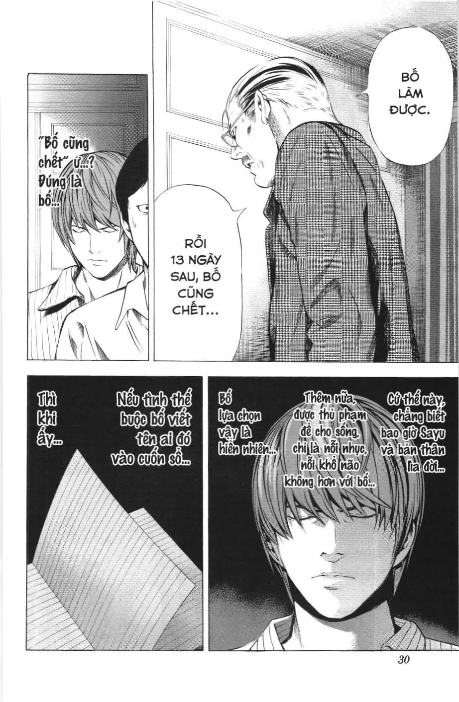 Death Note (Scan) Chapter 72 - Trang 4