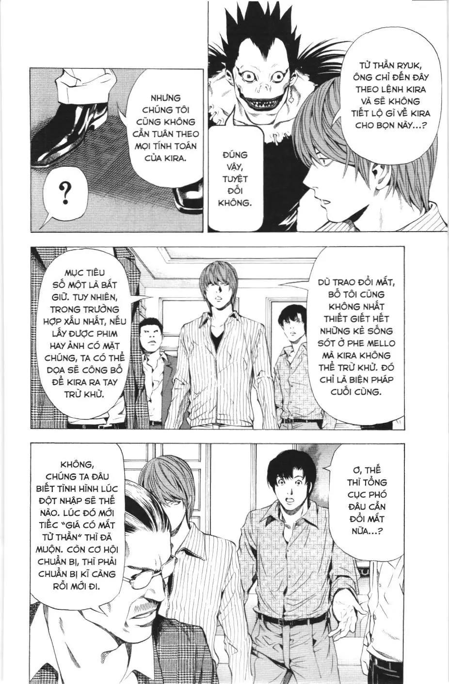 Death Note (Scan) Chapter 72 - Trang 6