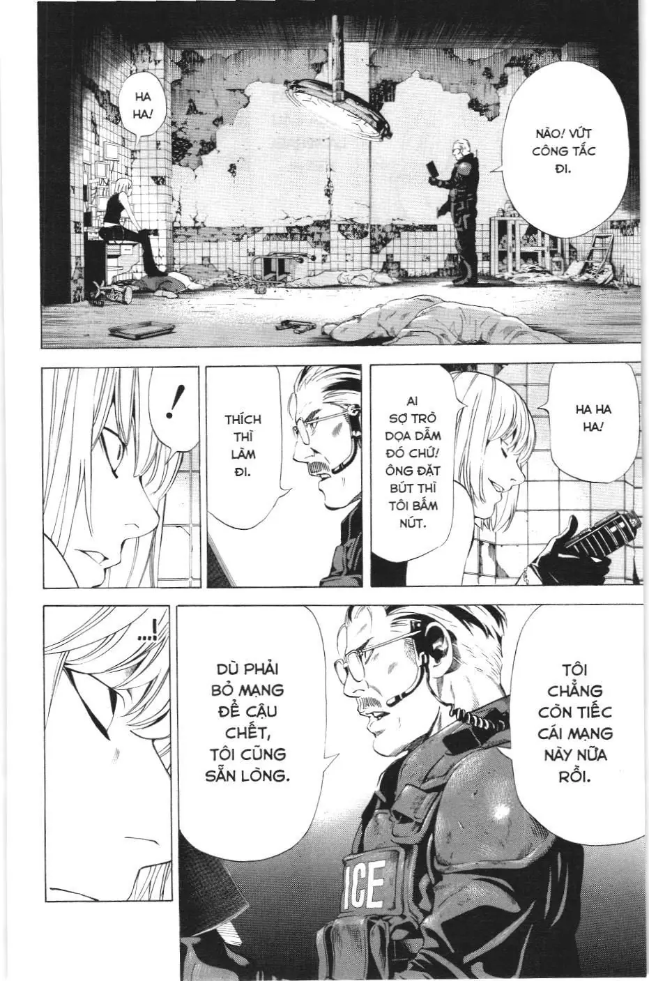 Death Note (Scan) Chapter 73 - Trang 17
