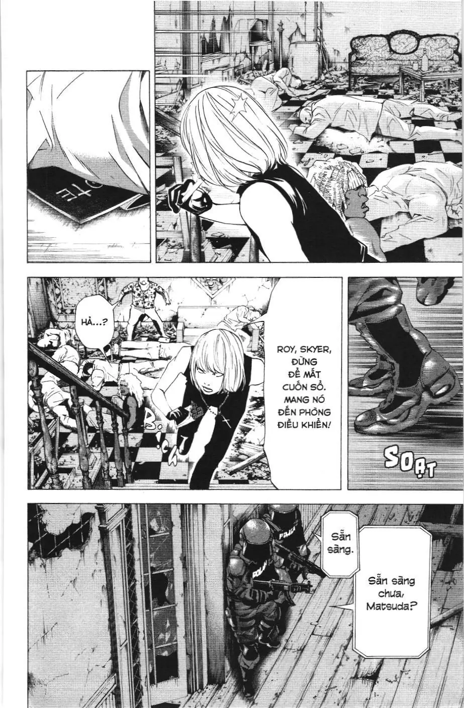 Death Note (Scan) Chapter 73 - Trang 3