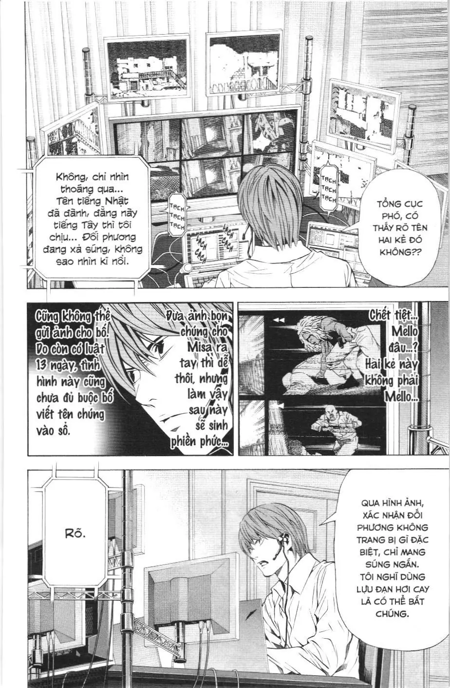 Death Note (Scan) Chapter 73 - Trang 5