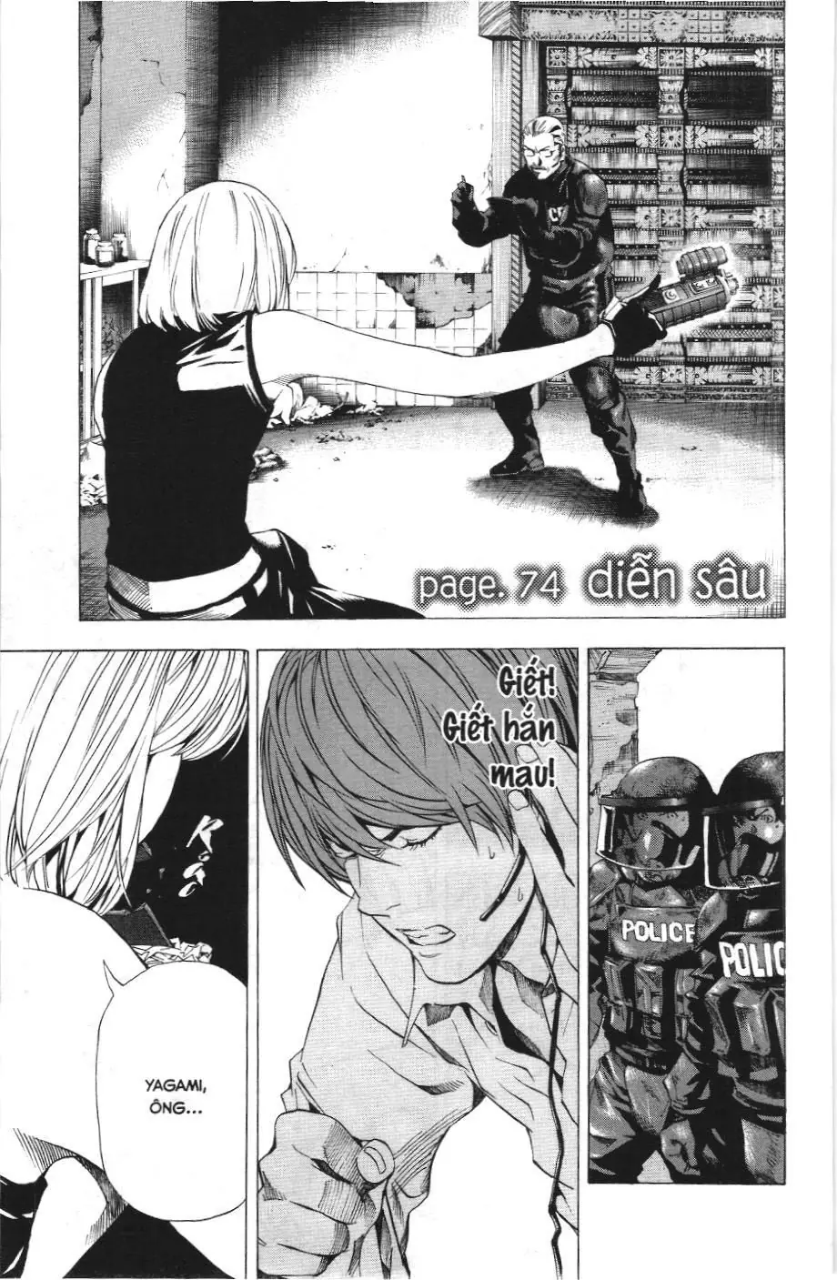 Death Note (Scan) Chapter 74 - Trang 1