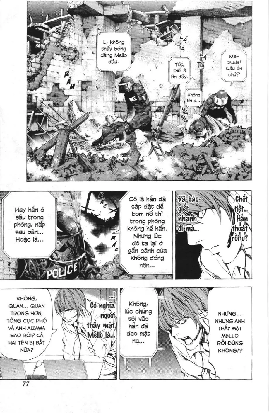 Death Note (Scan) Chapter 74 - Trang 11
