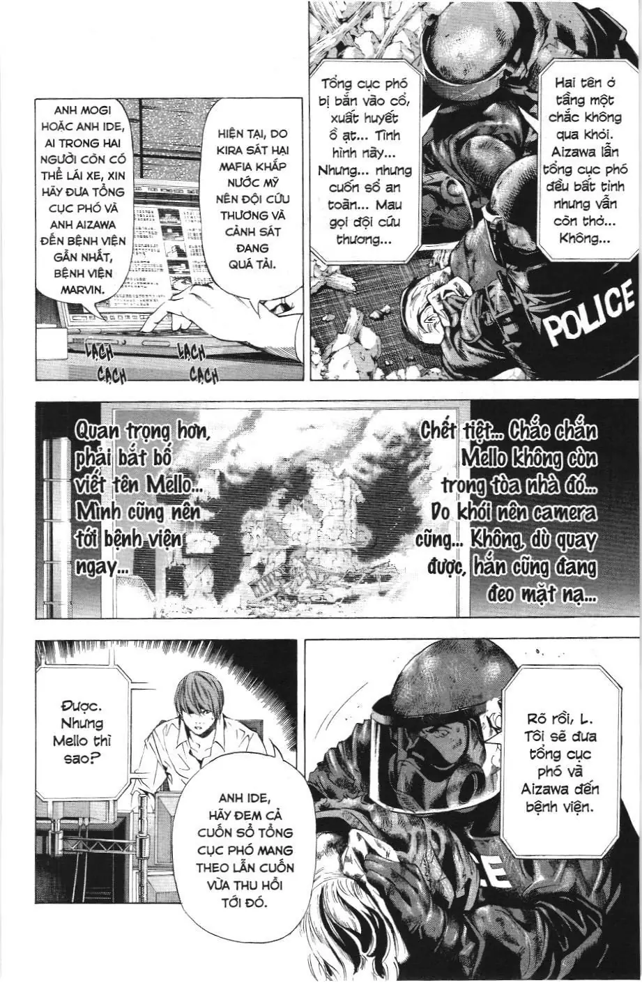 Death Note (Scan) Chapter 74 - Trang 12