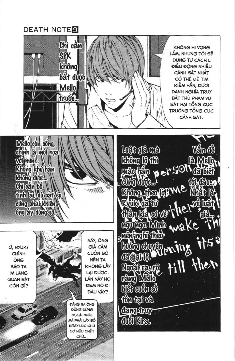 Death Note (Scan) Chapter 74 - Trang 13