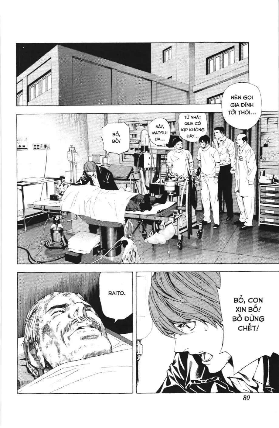 Death Note (Scan) Chapter 74 - Trang 14