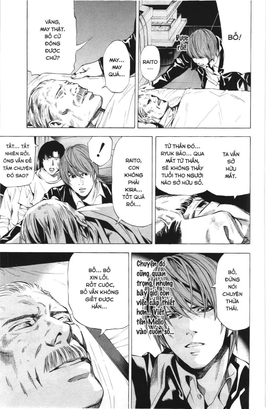 Death Note (Scan) Chapter 74 - Trang 15