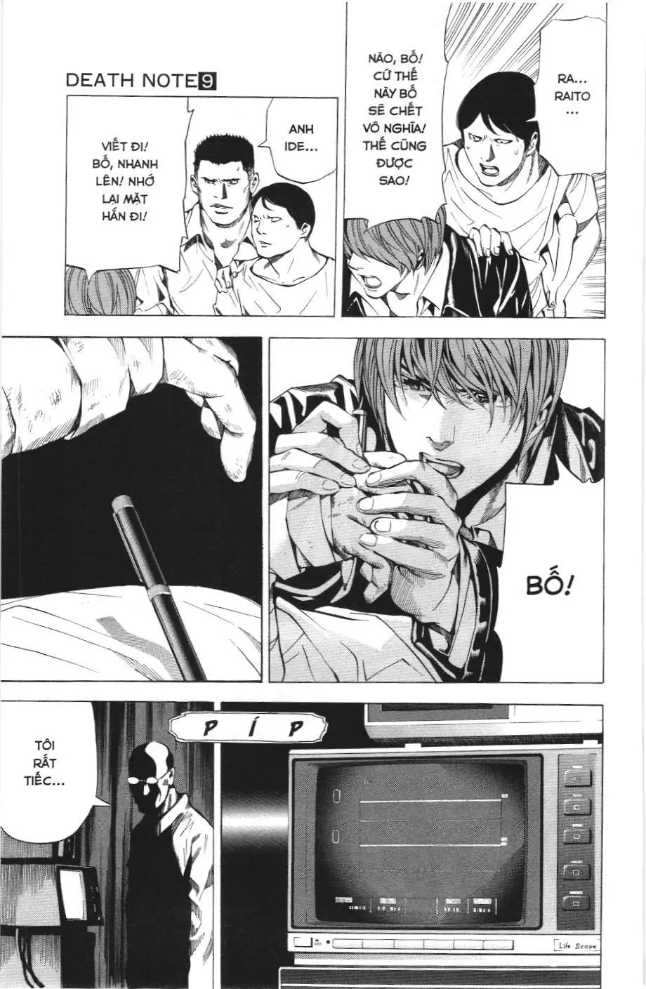 Death Note (Scan) Chapter 74 - Trang 17
