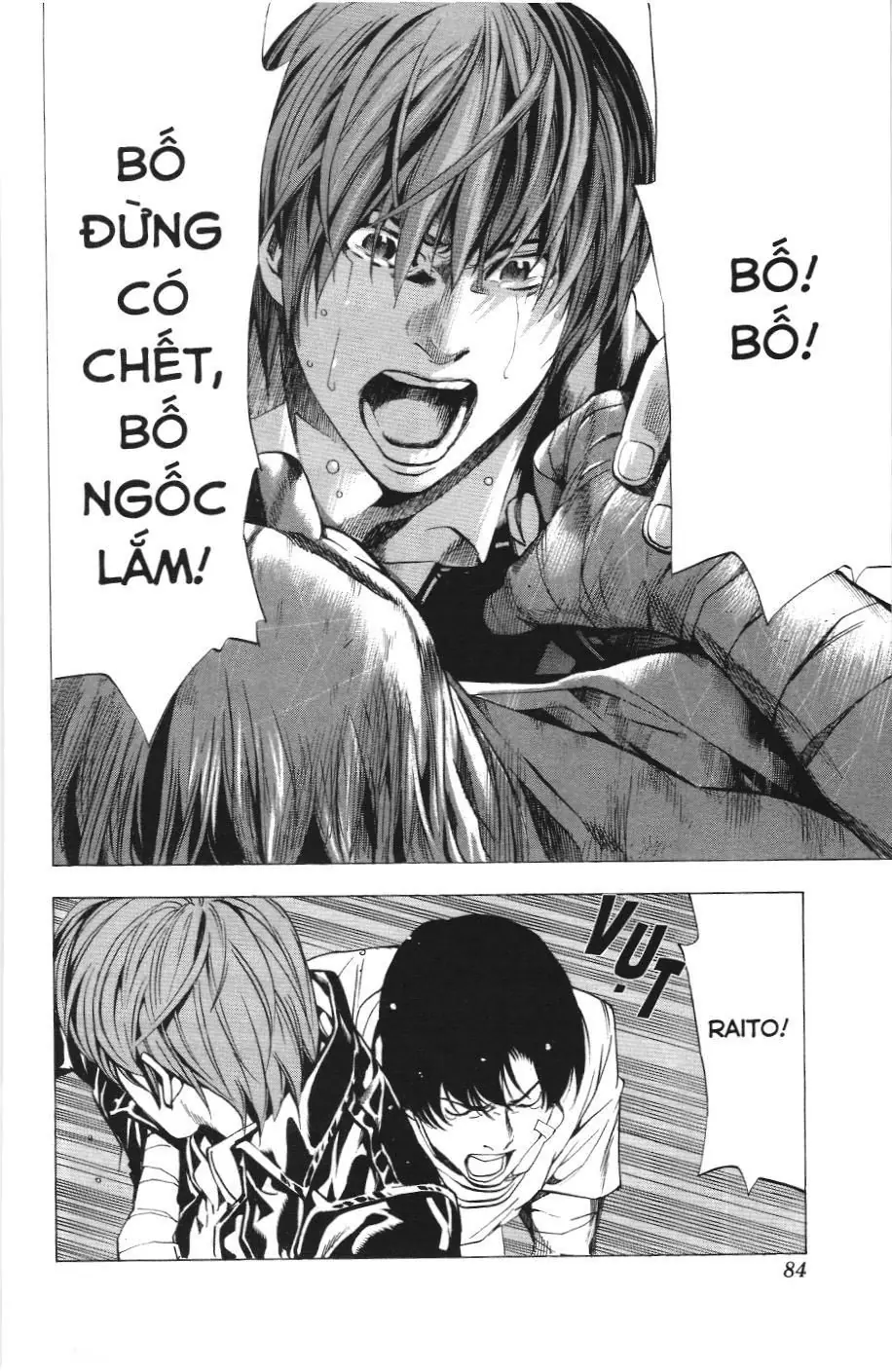 Death Note (Scan) Chapter 74 - Trang 18