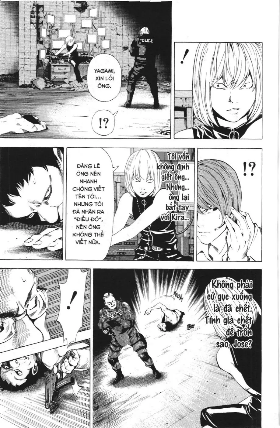 Death Note (Scan) Chapter 74 - Trang 3