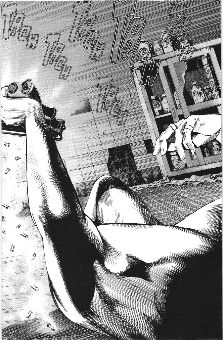 Death Note (Scan) Chapter 74 - Trang 5
