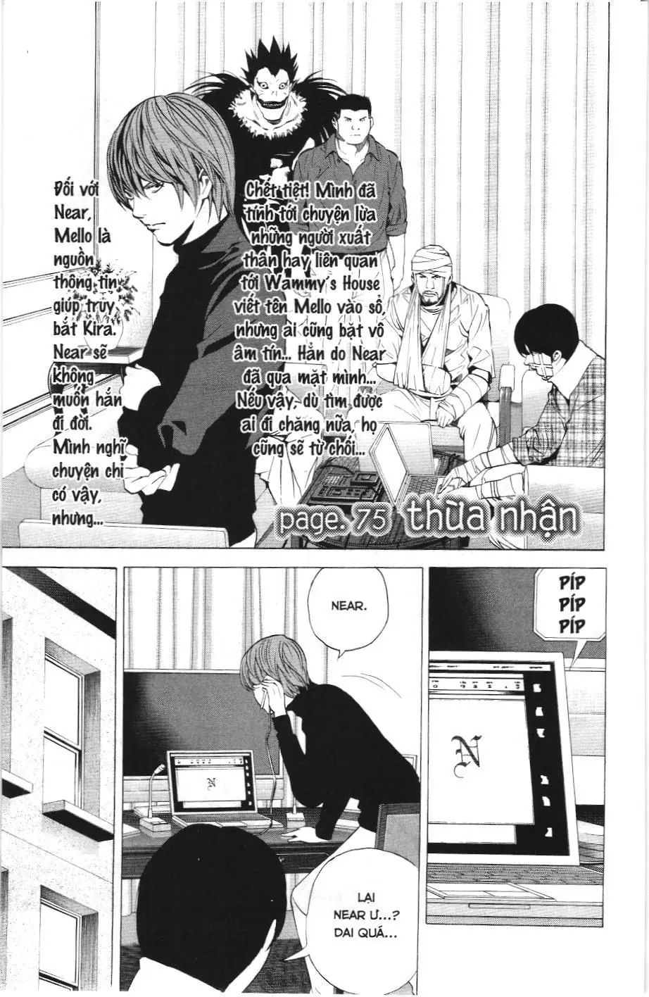 Death Note (Scan) Chapter 75 - Trang 1
