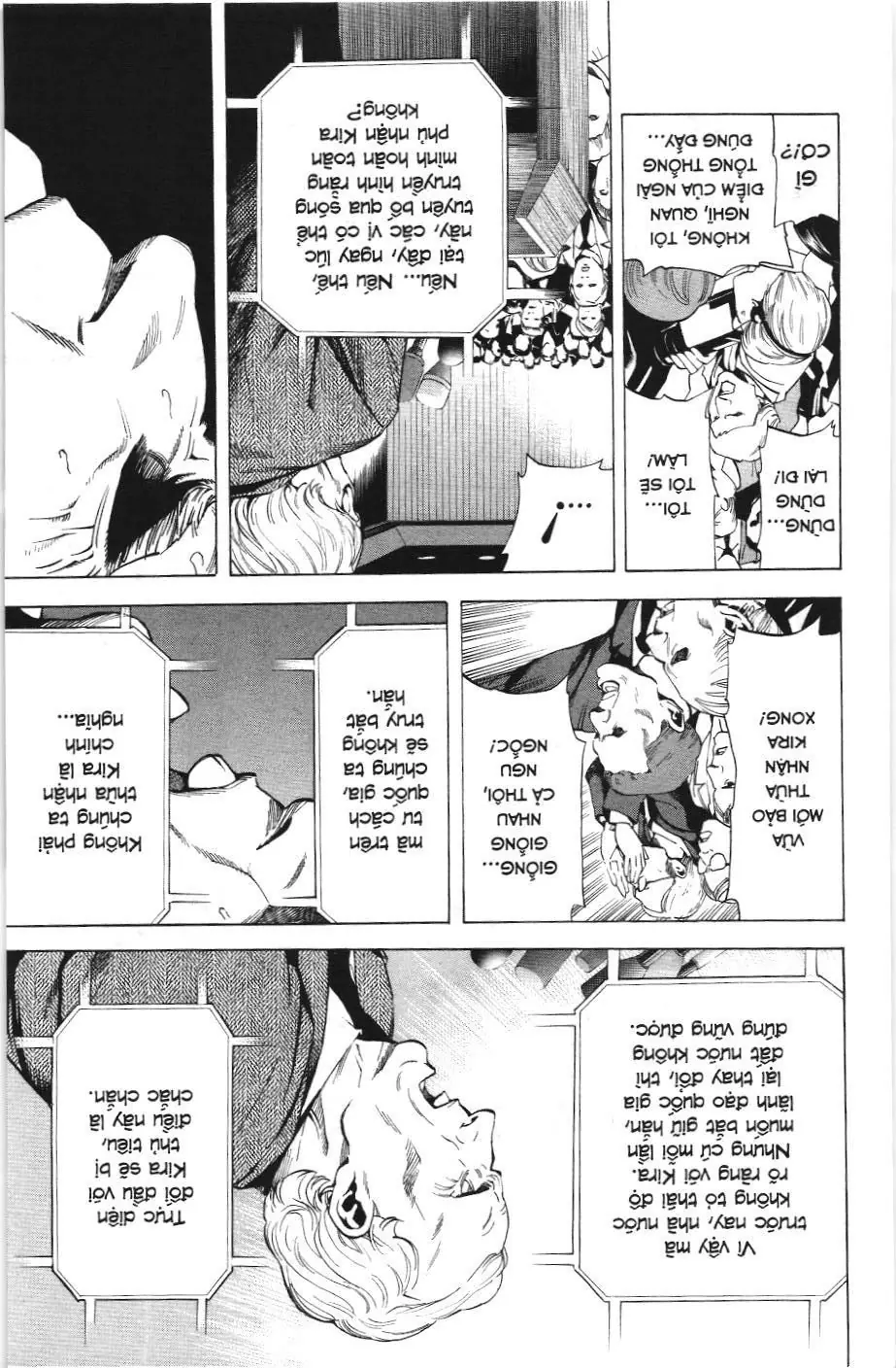 Death Note (Scan) Chapter 75 - Trang 14