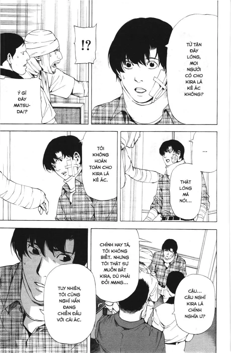Death Note (Scan) Chapter 75 - Trang 17