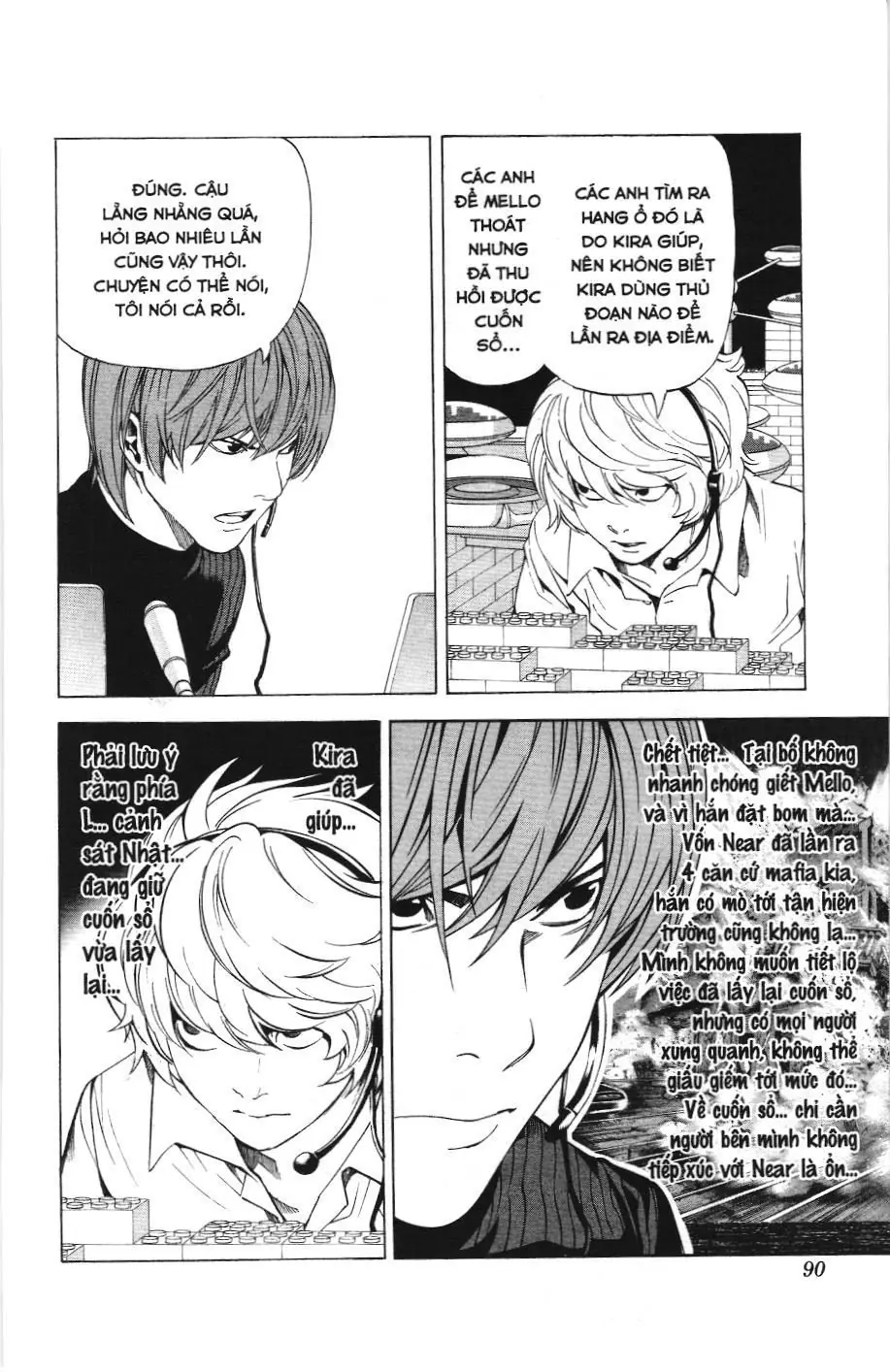 Death Note (Scan) Chapter 75 - Trang 2