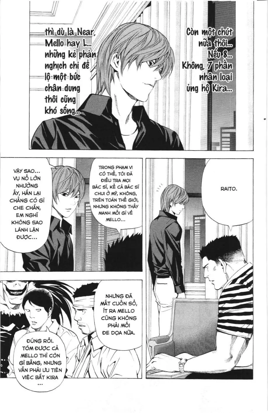Death Note (Scan) Chapter 76 - Trang 3