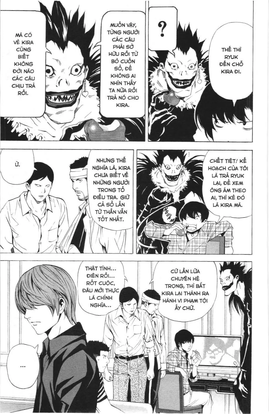 Death Note (Scan) Chapter 76 - Trang 5