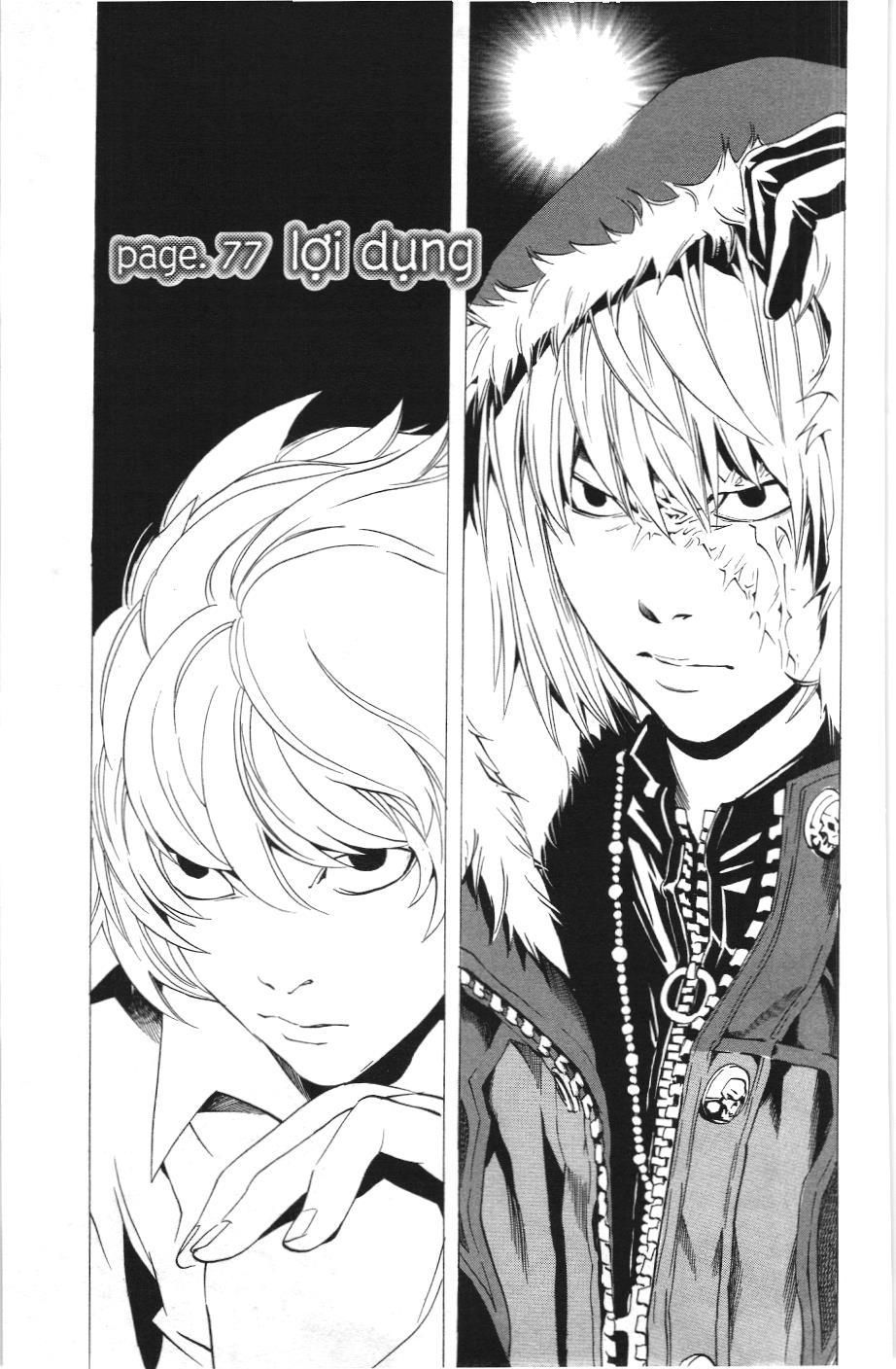 Death Note (Scan) Chapter 77 - Trang 1