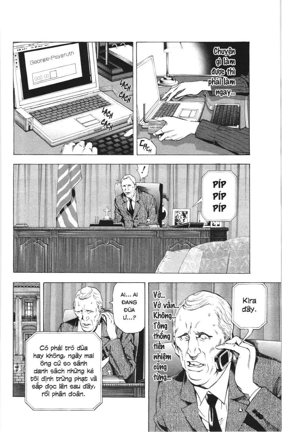 Death Note (Scan) Chapter 77 - Trang 12