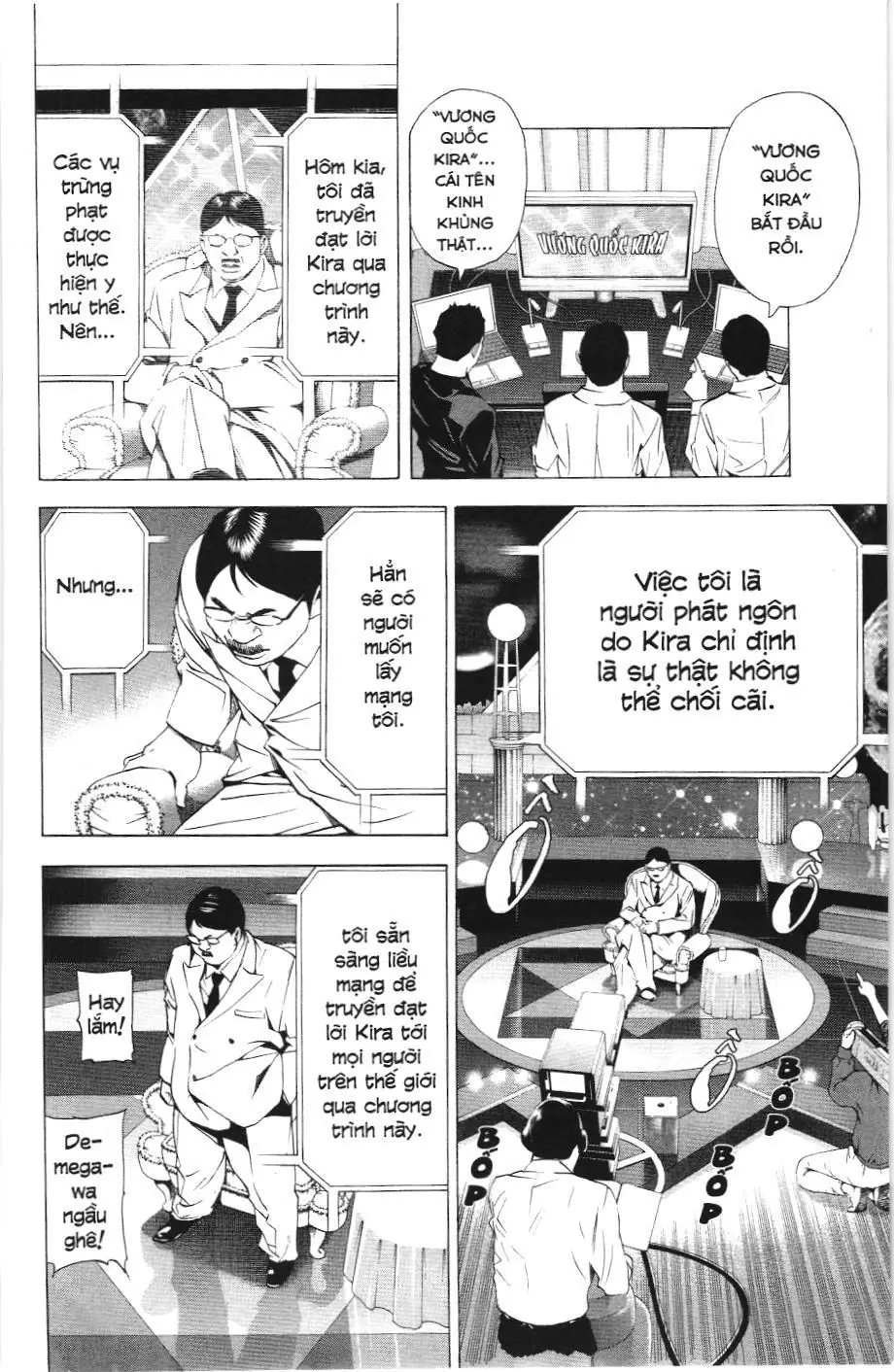 Death Note (Scan) Chapter 77 - Trang 16