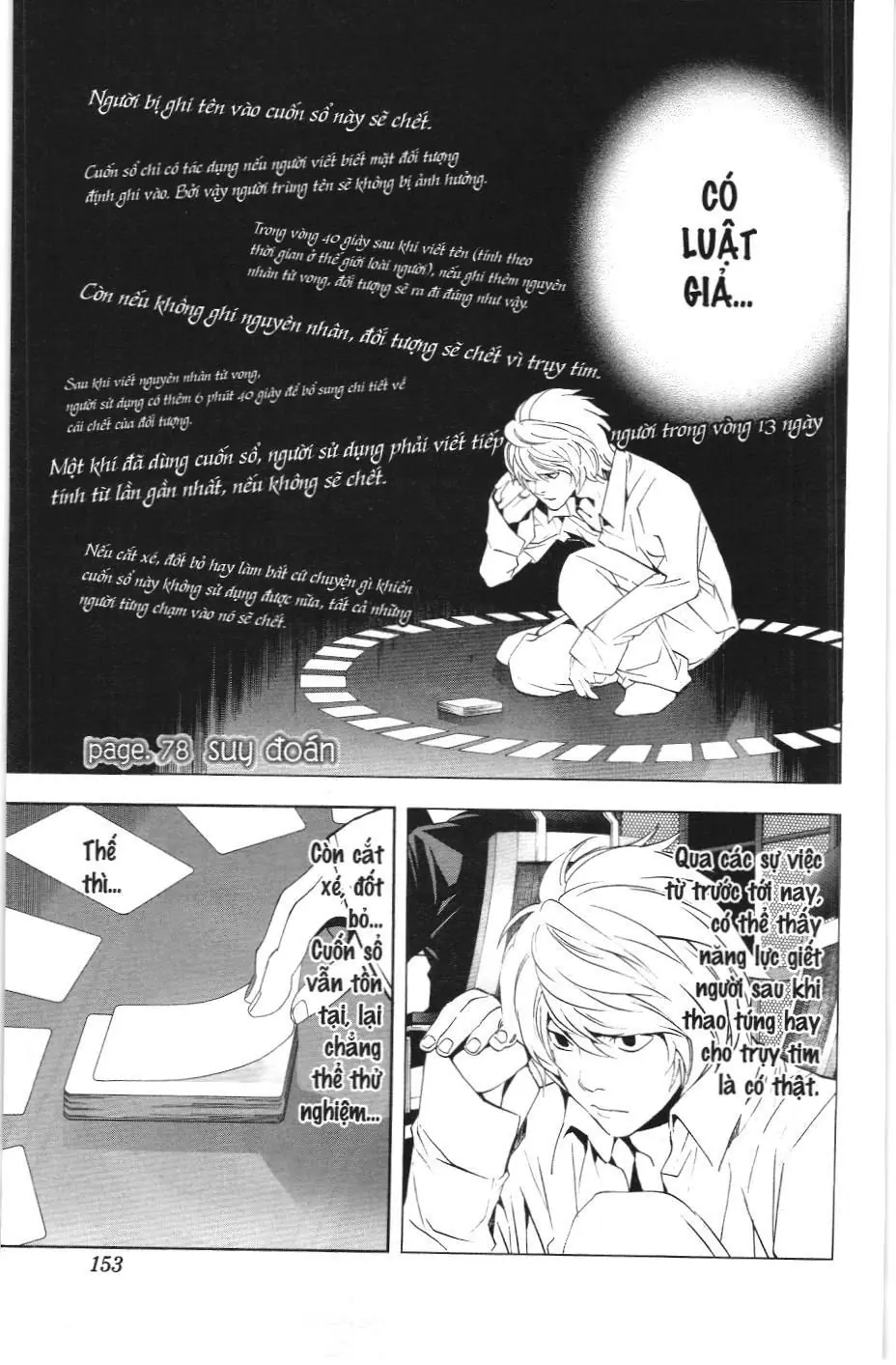 Death Note (Scan) Chapter 77 - Trang 20