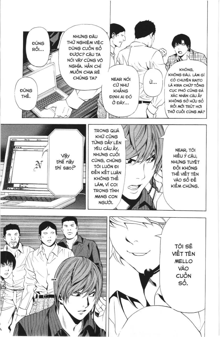 Death Note (Scan) Chapter 78 - Trang 12