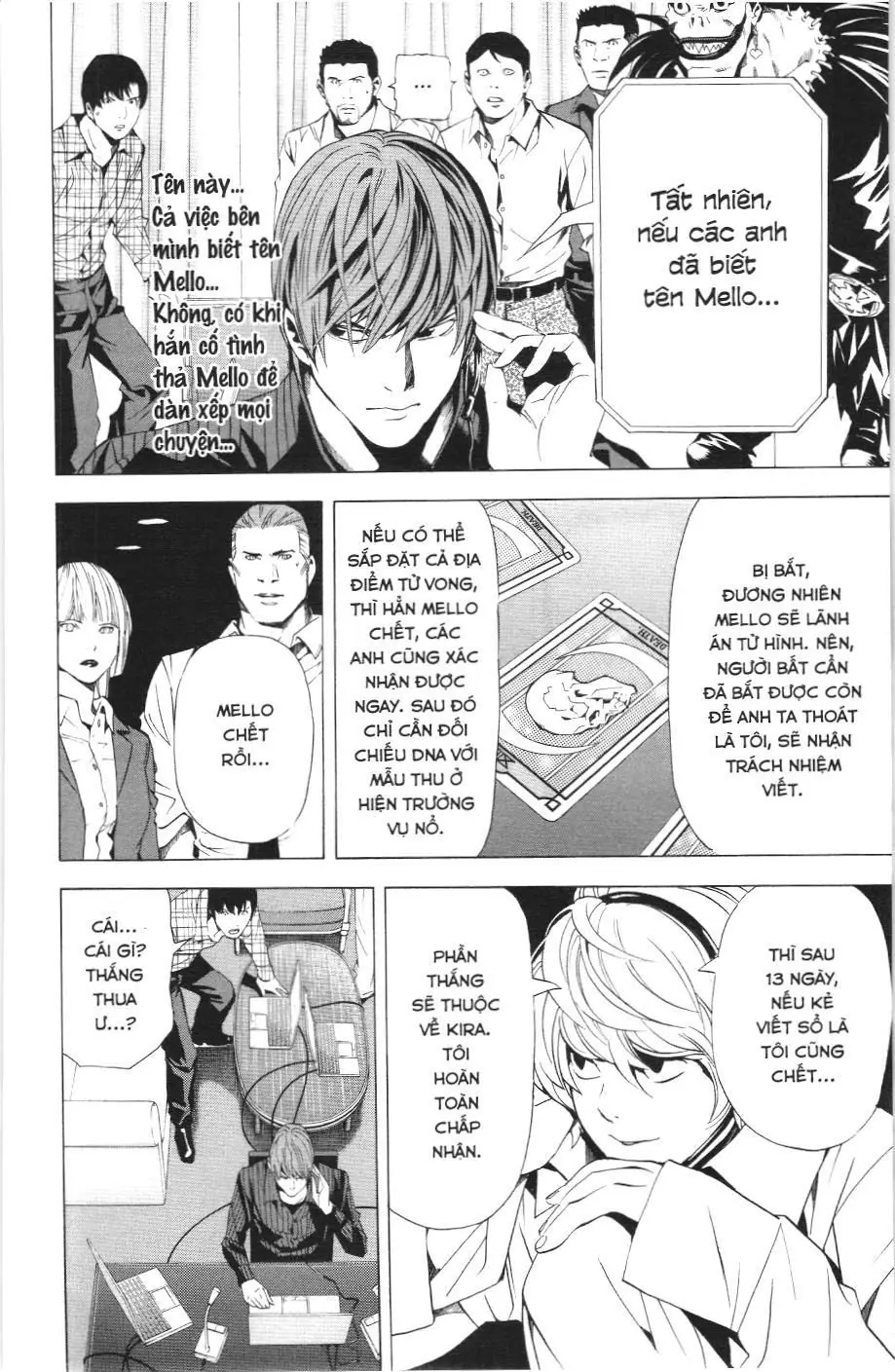 Death Note (Scan) Chapter 78 - Trang 13
