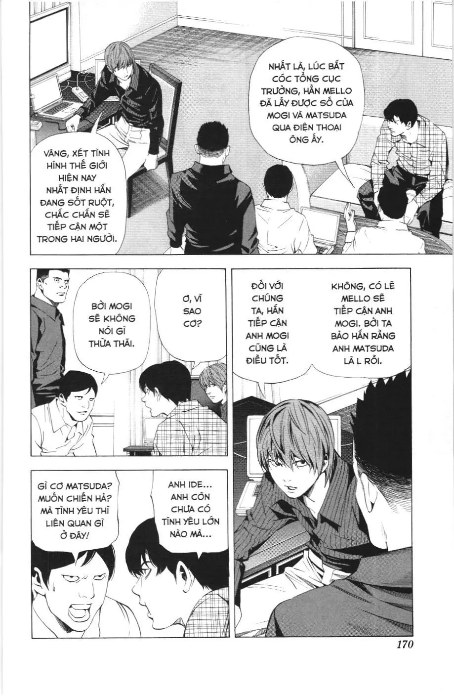 Death Note (Scan) Chapter 78 - Trang 17