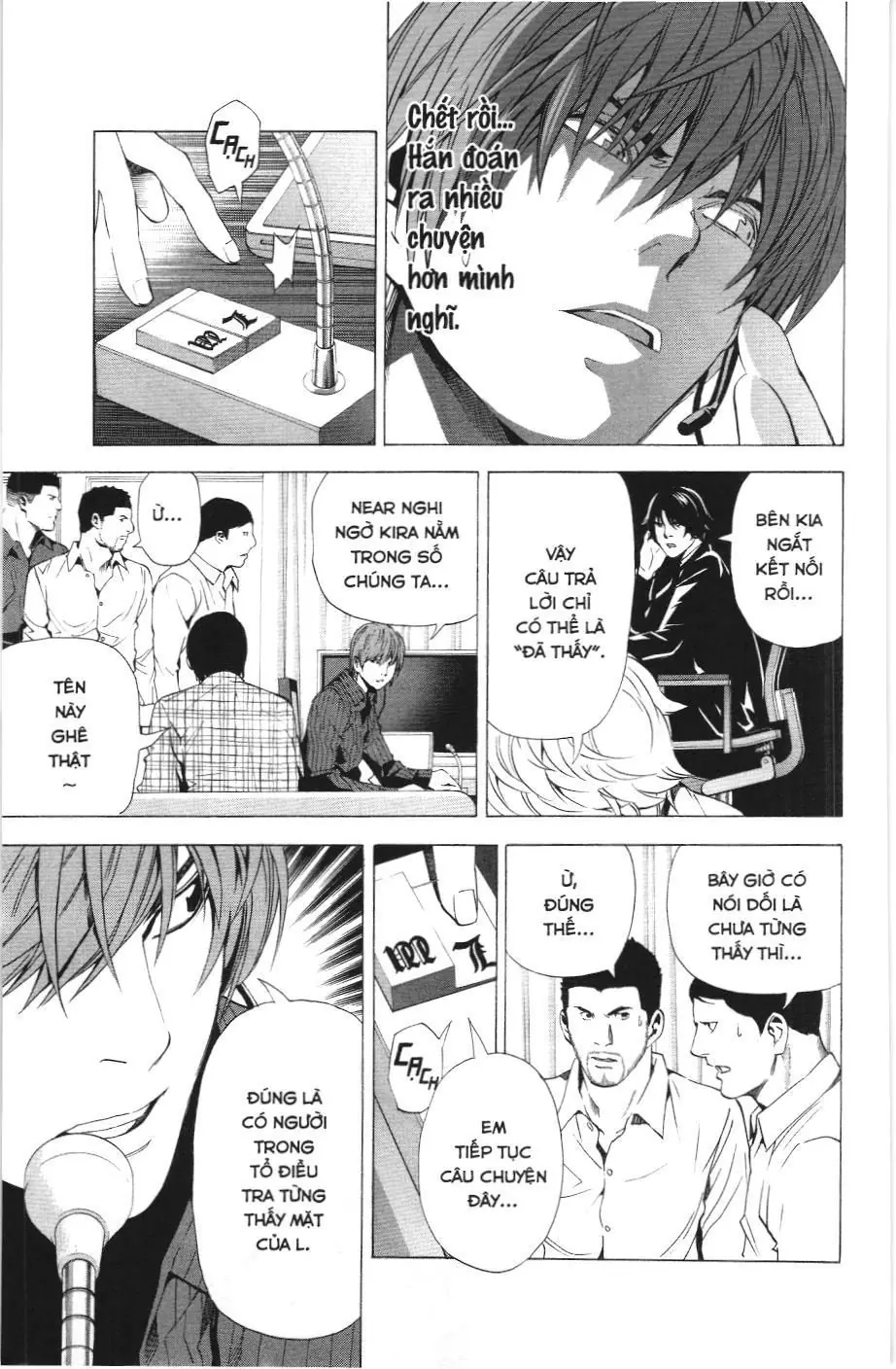 Death Note (Scan) Chapter 78 - Trang 8