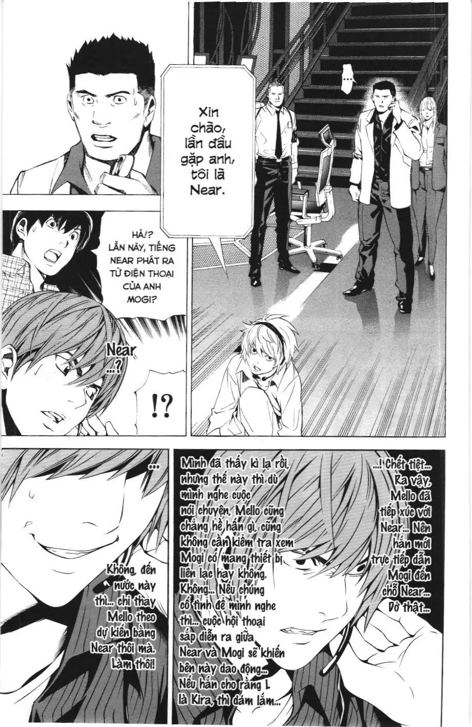 Death Note (Scan) Chapter 79 - Trang 11