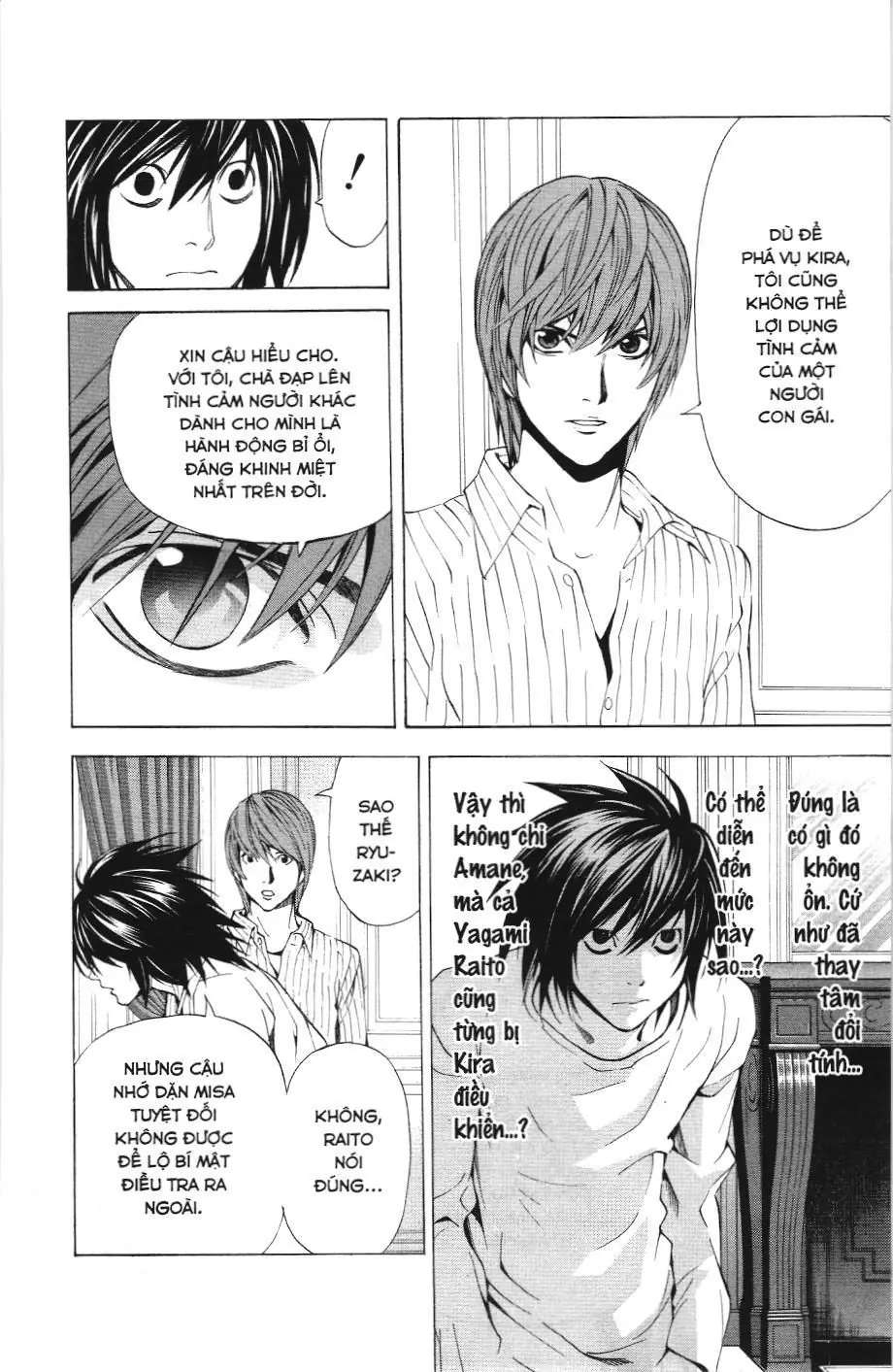 Death Note (Scan) Chapter 8.1 - Trang 11