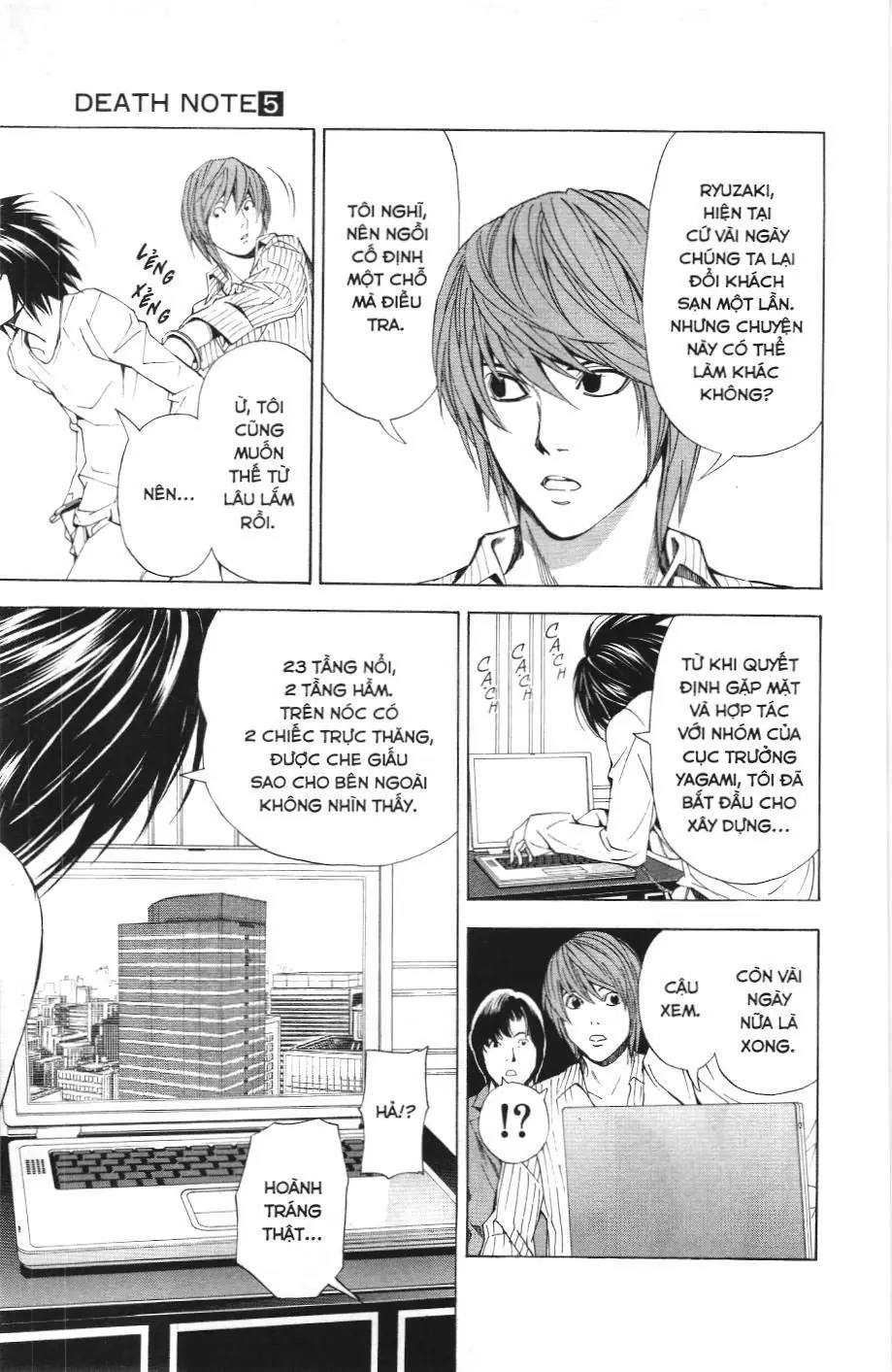 Death Note (Scan) Chapter 8.1 - Trang 12