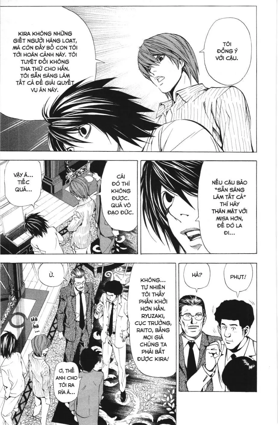Death Note (Scan) Chapter 8.1 - Trang 14