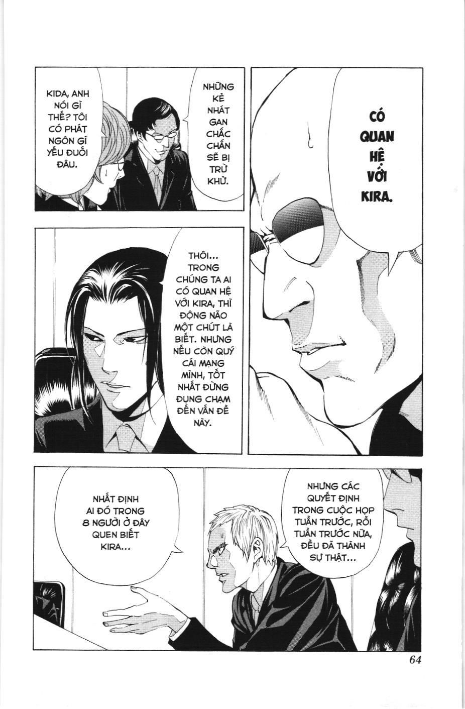 Death Note (Scan) Chapter 8.1 - Trang 17