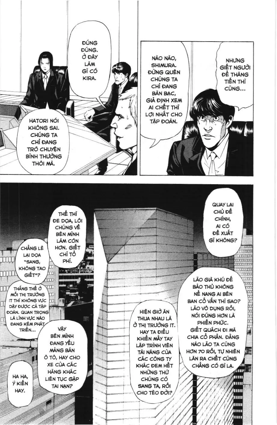 Death Note (Scan) Chapter 8.1 - Trang 20