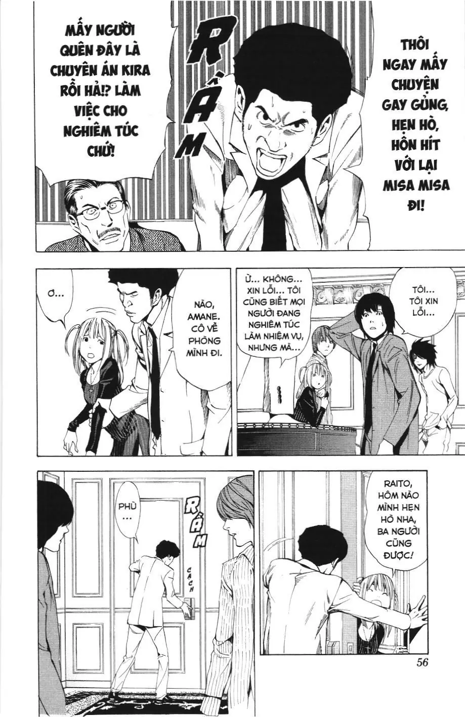 Death Note (Scan) Chapter 8.1 - Trang 9