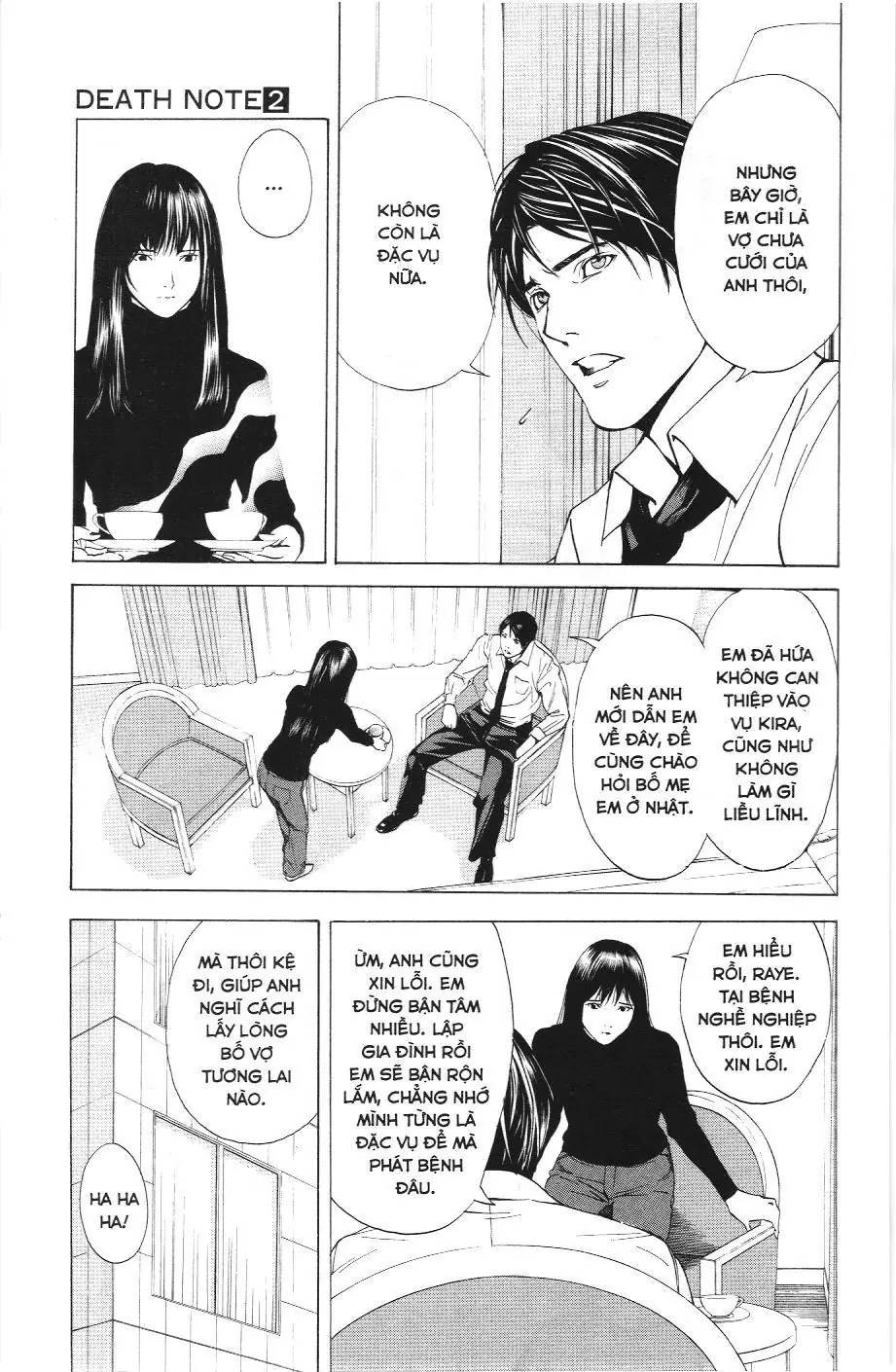 Death Note (Scan) Chapter 8 - Trang 7