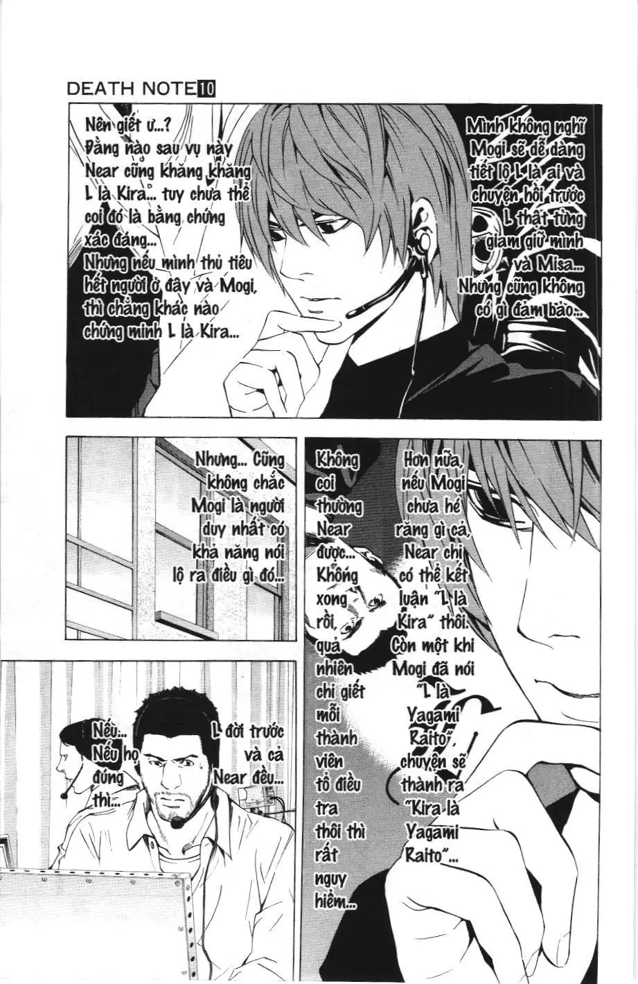 Death Note (Scan) Chapter 80 - Trang 15