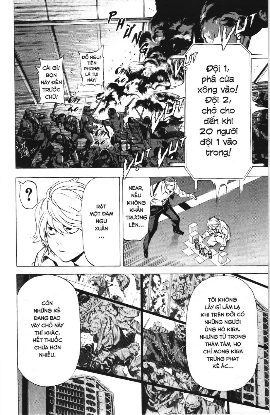 Death Note (Scan) Chapter 80 - Trang 4