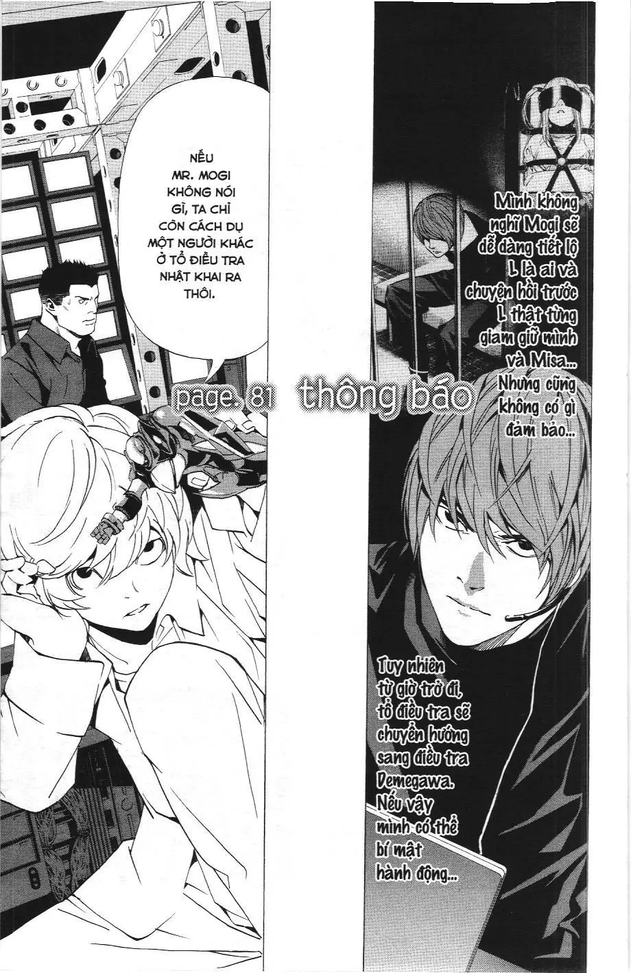 Death Note (Scan) Chapter 81 - Trang 1