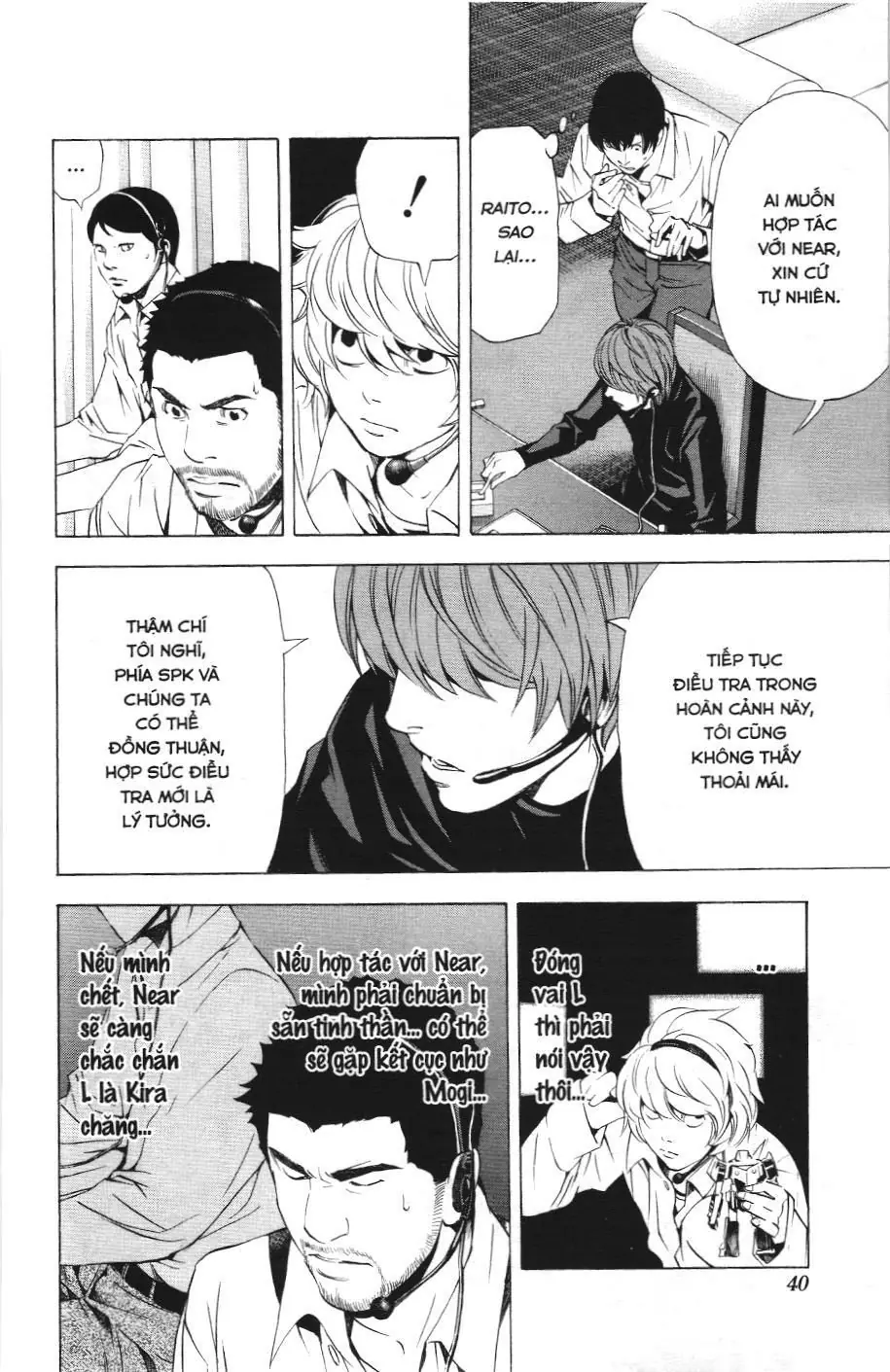 Death Note (Scan) Chapter 81 - Trang 14