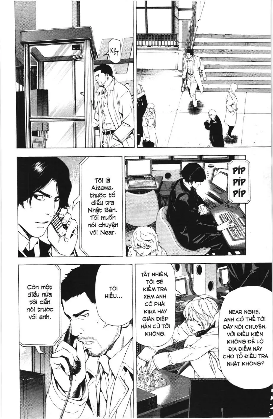 Death Note (Scan) Chapter 81 - Trang 16