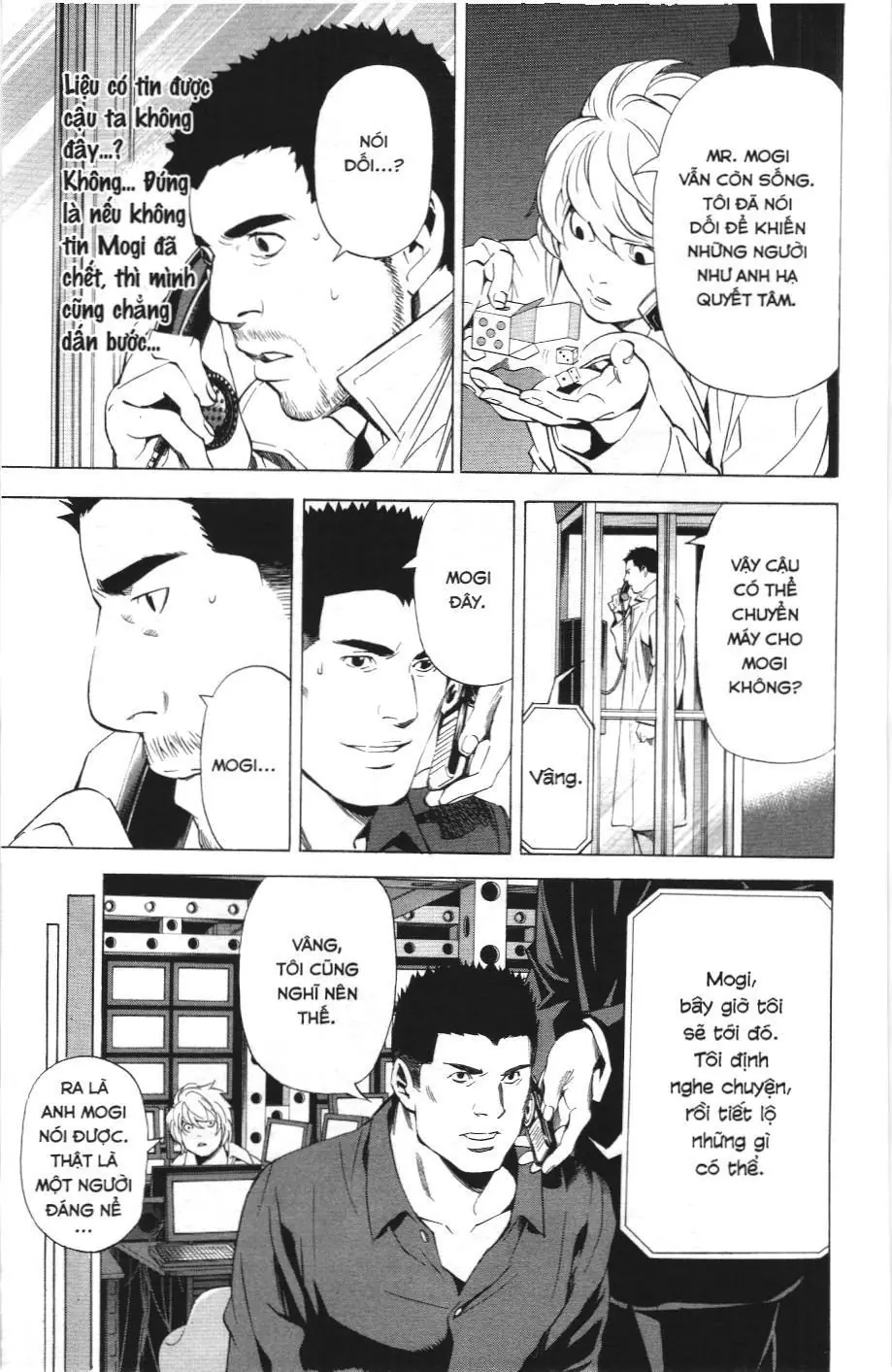 Death Note (Scan) Chapter 81 - Trang 17