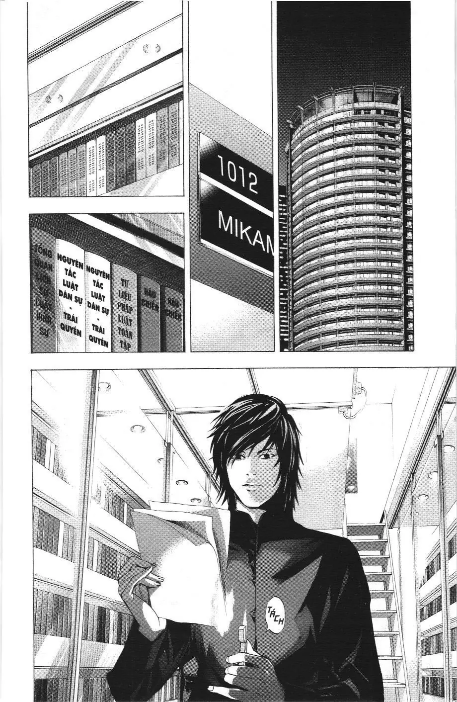 Death Note (Scan) Chapter 81 - Trang 18