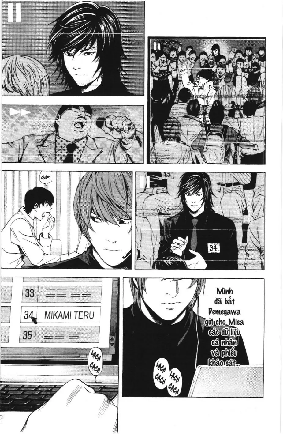Death Note (Scan) Chapter 81 - Trang 3