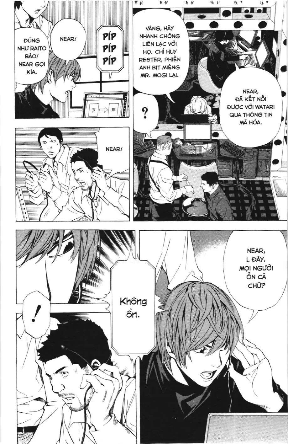 Death Note (Scan) Chapter 81 - Trang 6