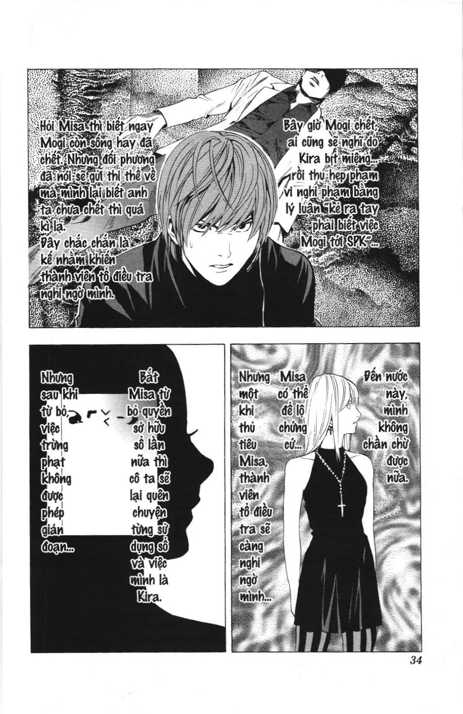 Death Note (Scan) Chapter 81 - Trang 8
