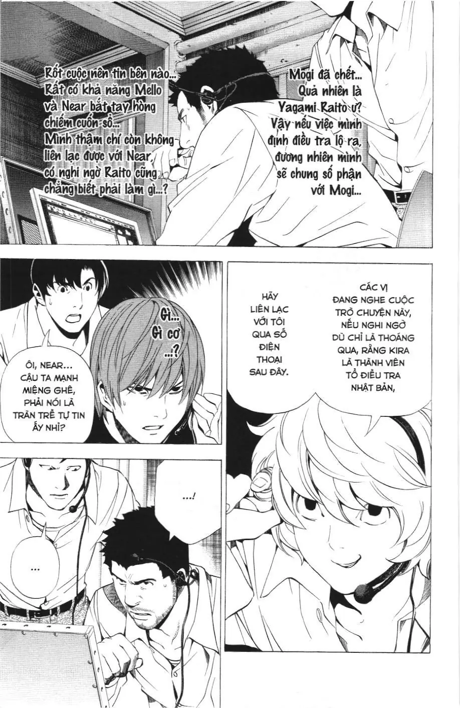 Death Note (Scan) Chapter 81 - Trang 9