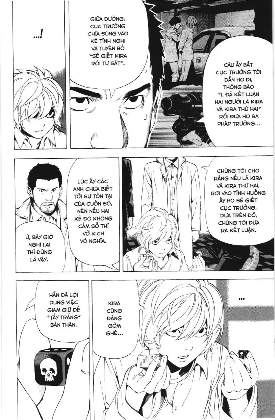 Death Note (Scan) Chapter 82 - Trang 12