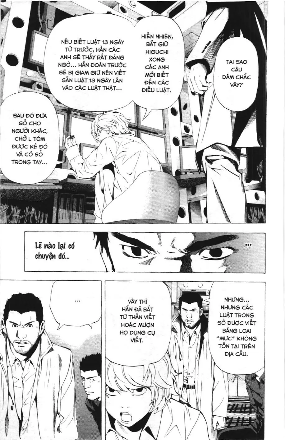 Death Note (Scan) Chapter 82 - Trang 13